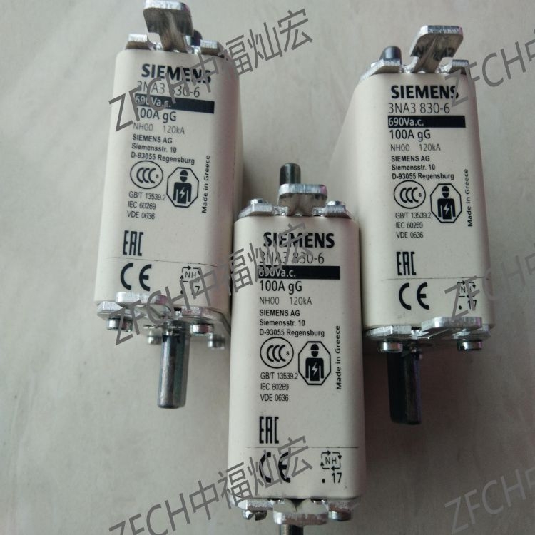 SIEMENS西門子熔斷器3NX3115 3NX3116 3NX6801