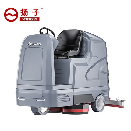 福建揚子X9駕駛式洗地機  大型車間工廠大面積電動洗地車