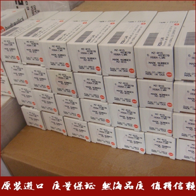 江西九江湖口鍍鋅鎳礦機(jī)