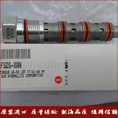 臨沂CK17A3C03N電磁閥農(nóng)機(jī)