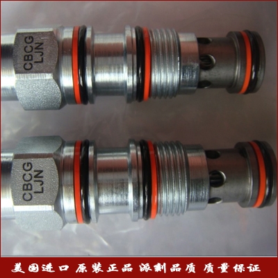 哈爾濱CB11A34CLP抗衡閥液壓站