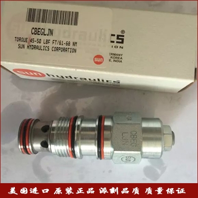 鐵嶺CK11A3C35S04抗衡閥液壓系統(tǒng)