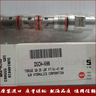 江西南昌南昌掛鍍產(chǎn)品表面處理