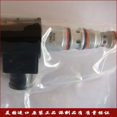 江西上饒弋陽鍍鋅鎳礦機(jī)