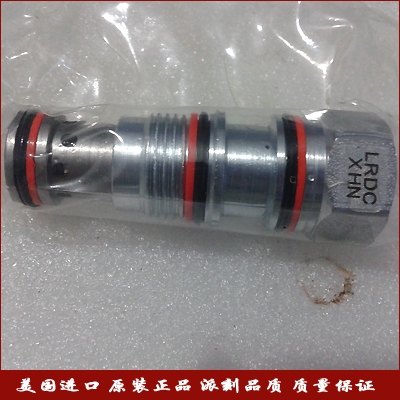 廊坊CB11A3BJC單向閥工程機械