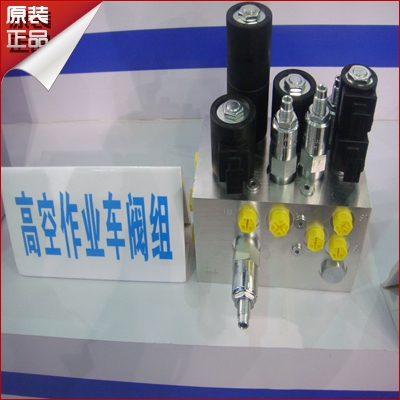 連云港CK21A4C20N梭閥工程機(jī)械