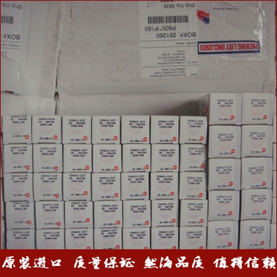 江西上饒弋陽掛鍍產(chǎn)品表面處理