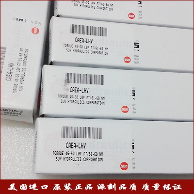 賀州CK21A4C20L卸荷閥對比值
