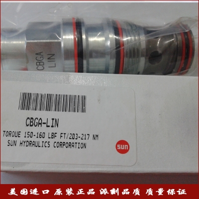 長(zhǎng)沙CC163A3070N液壓礦機(jī)