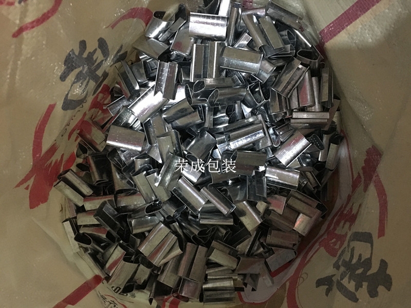1908塑鋼鐵皮打包扣現(xiàn)貨廠(chǎng)家