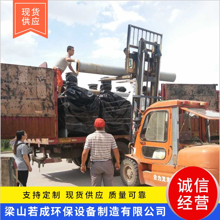 湖北粉塵焚燒爐
經(jīng)銷商發(fā)貨