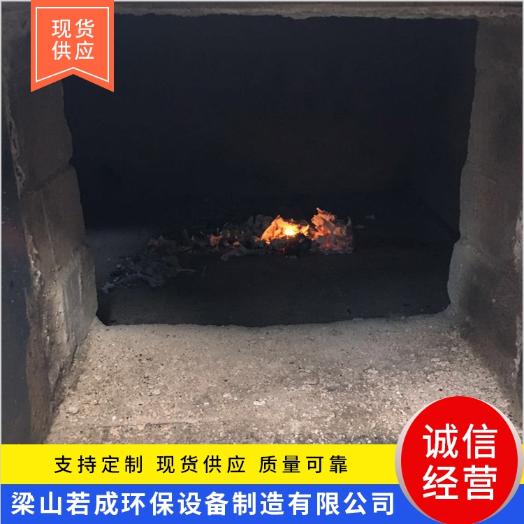 山西廢氣焚燒爐批發(fā)商訂做