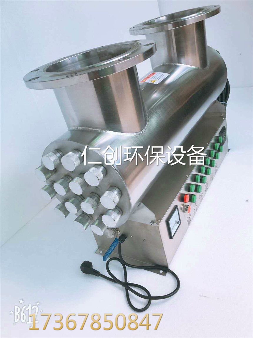 石家莊紫外線消毒產(chǎn)產(chǎn)品使用范圍