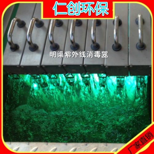 娣勫崥甯傛薄姘磋檿鐞嗙传澶栫窔娑堟瘨瑷�(sh猫)鍌� 寤犲鐩撮姺鏄庢笭寮忕传澶栫窔娑堟瘨鍣� 浠佸壍(chu脿ng)鐠�(hu谩n)淇濊ō(sh猫)鍌�