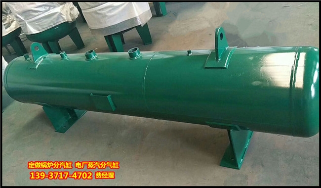 揚(yáng)中定制分汽缸制造圖