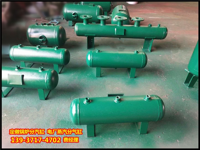 天門定制分汽缸廠家點擊