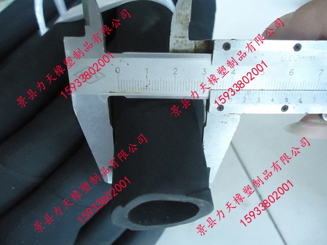 φ30*φ38膨脹軸內胎在線交易價格
