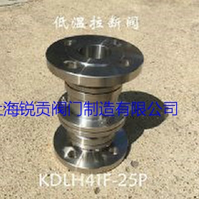DLH41F-16P浣庢韩鎷夋柗闁�