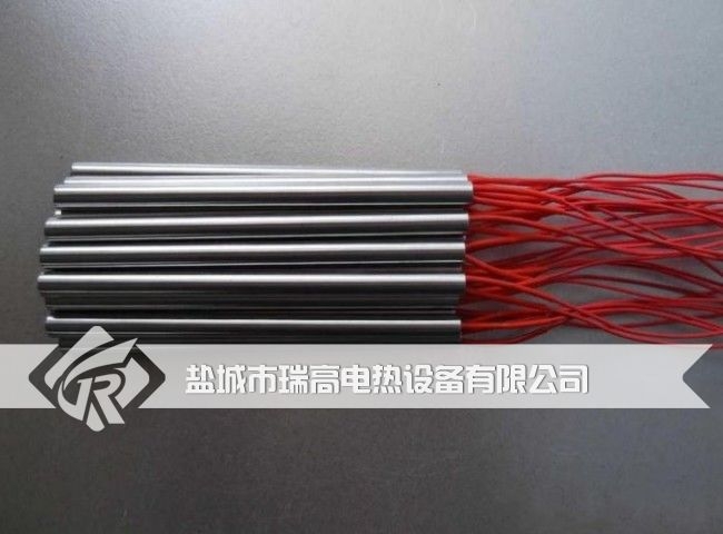 單端電熱管