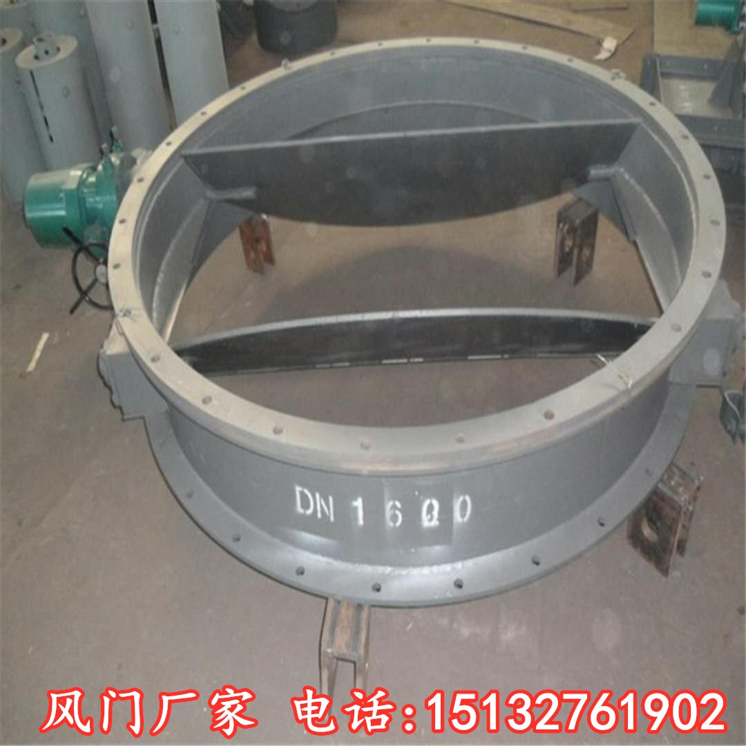 電廠多葉片鋼制圓風(fēng)門D1100批發(fā)價格
