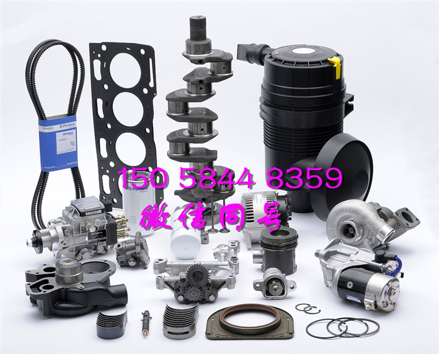 浣熊H765L裝載機珀金斯（帕金斯）804D-33發(fā)動機大修配件