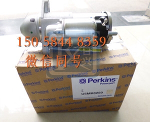 Perkins珀金斯整機(jī)配件U5MK8259起動(dòng)馬達(dá)