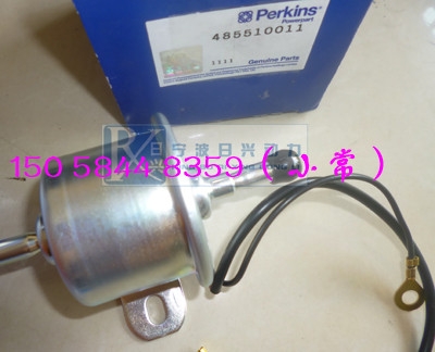 Perkins發(fā)動機配件價格珀金斯26420469電磁閥