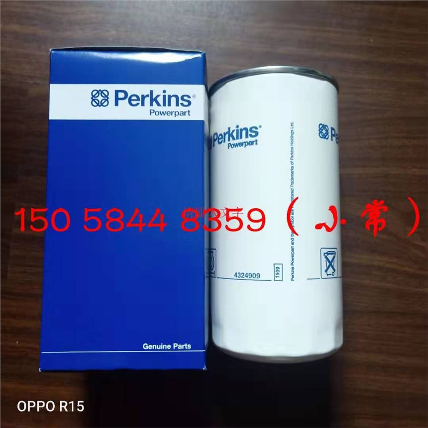 威爾信P150-1發(fā)電機(jī)組帕金斯901-102機(jī)油格，機(jī)濾