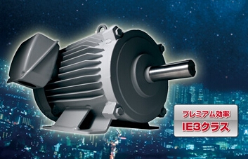 三菱電機代理SF-PR,SF-PRV,SF-PRF,SF-PRB,