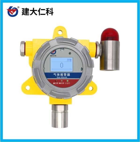 建大仁科可燃氣體報警器氣體防泄漏探測器O2氫氣甲烷氨氣臭氧CO變送器