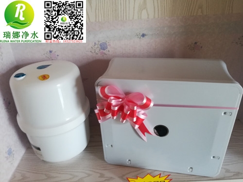 凈水器