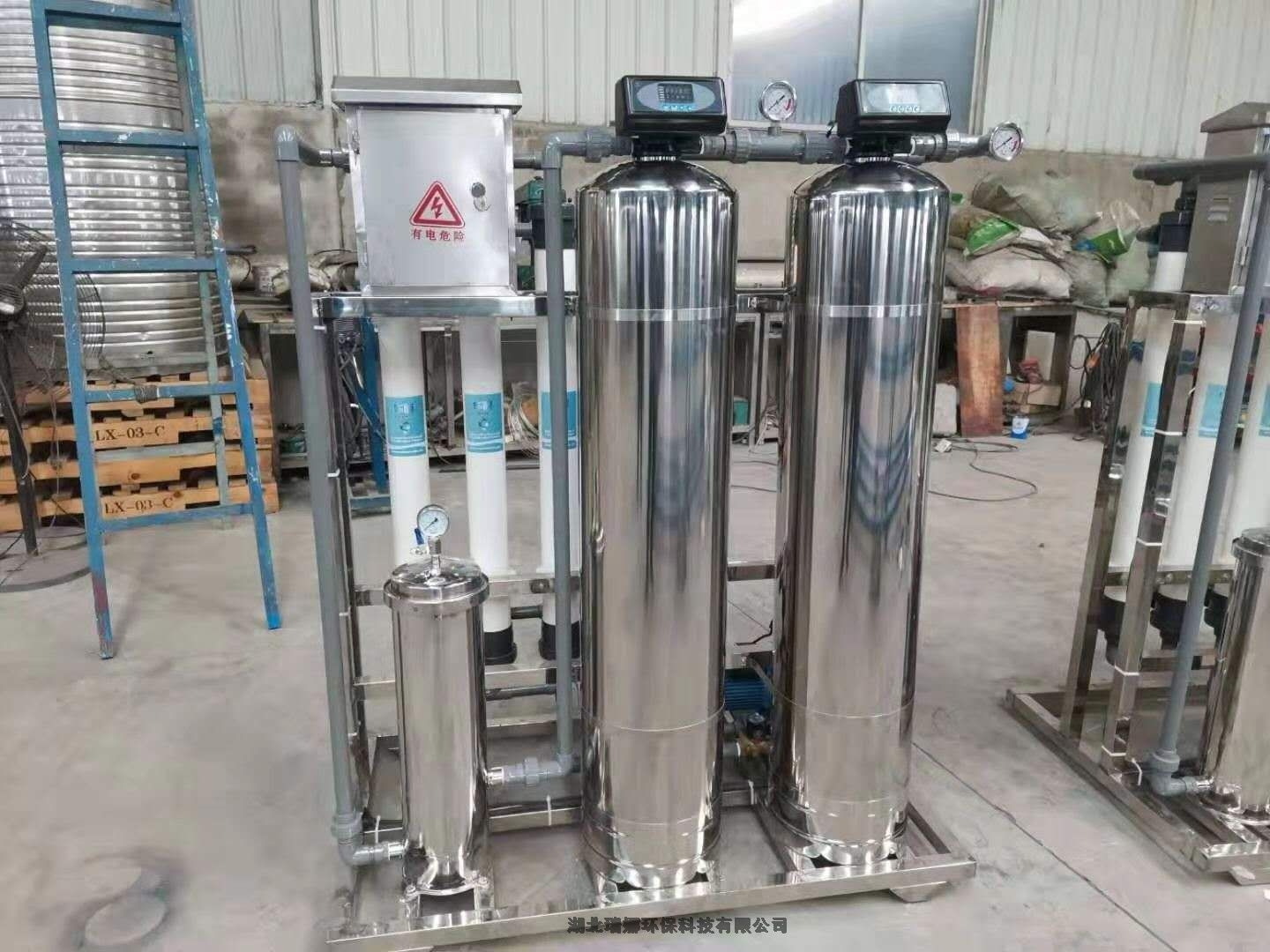 吳忠玻璃鋼全自動軟化水設備廠家直供