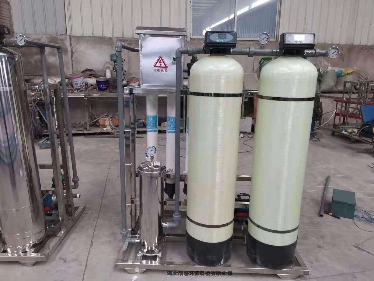 呼和浩特凈水器量身訂做