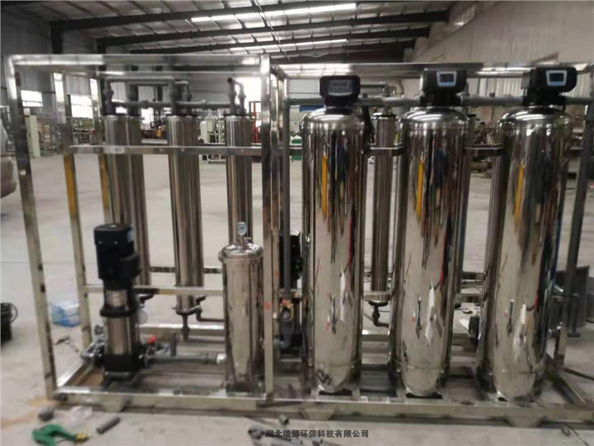 雞西山泉水凈化系統(tǒng)量身訂做