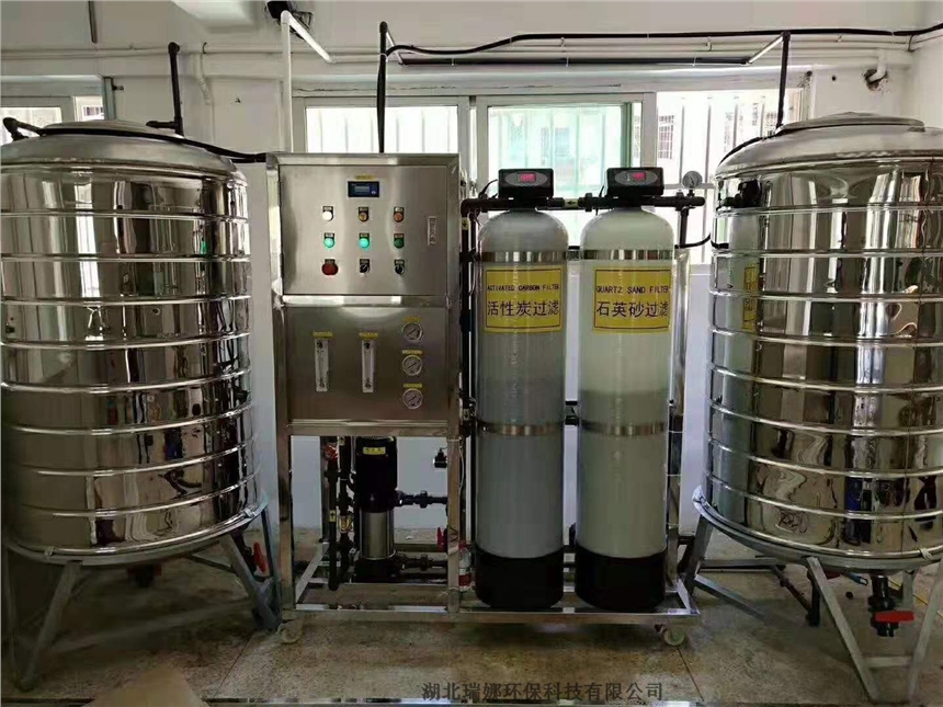 鄂爾多斯超濾設(shè)備廠家廠家直供