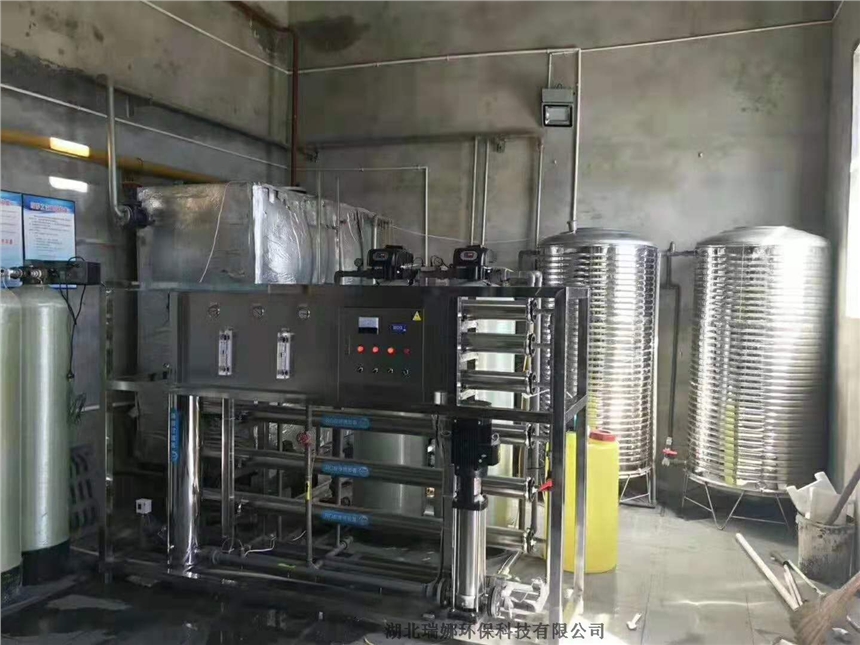 忻州中水回用裝置制造廠家廠家直供