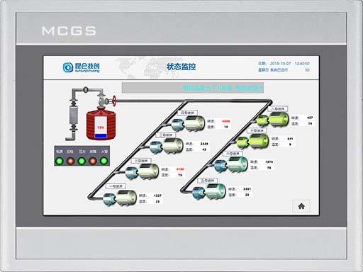 昆侖通態(tài)觸摸屏mcgtpc7022