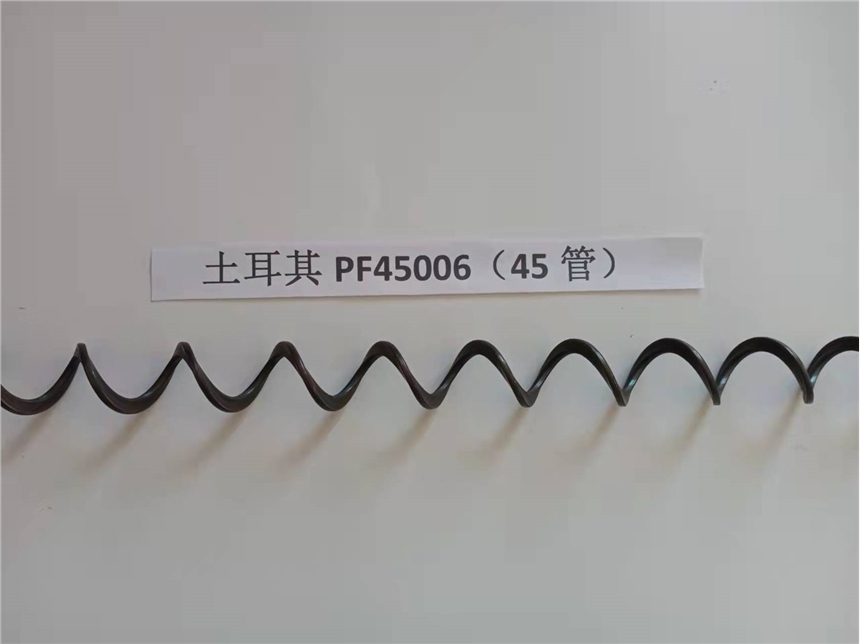 養(yǎng)雞輔料線專用絞龍/45管用36型/土耳其進(jìn)口45006/南非20054/現(xiàn)貨