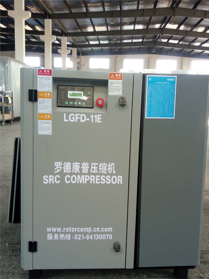 INTEGRATED AIR COMPRESSOR FOR LASER CUTTING西北供應(yīng)商