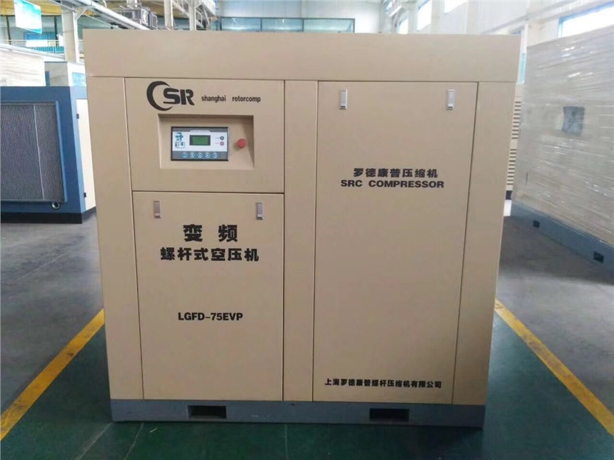 2300MW發(fā)電廠用多大空壓機(jī)LGFD-90E