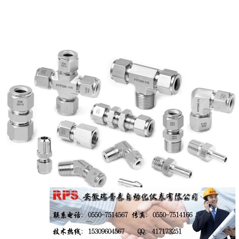 SS-MH6-FT6-F12