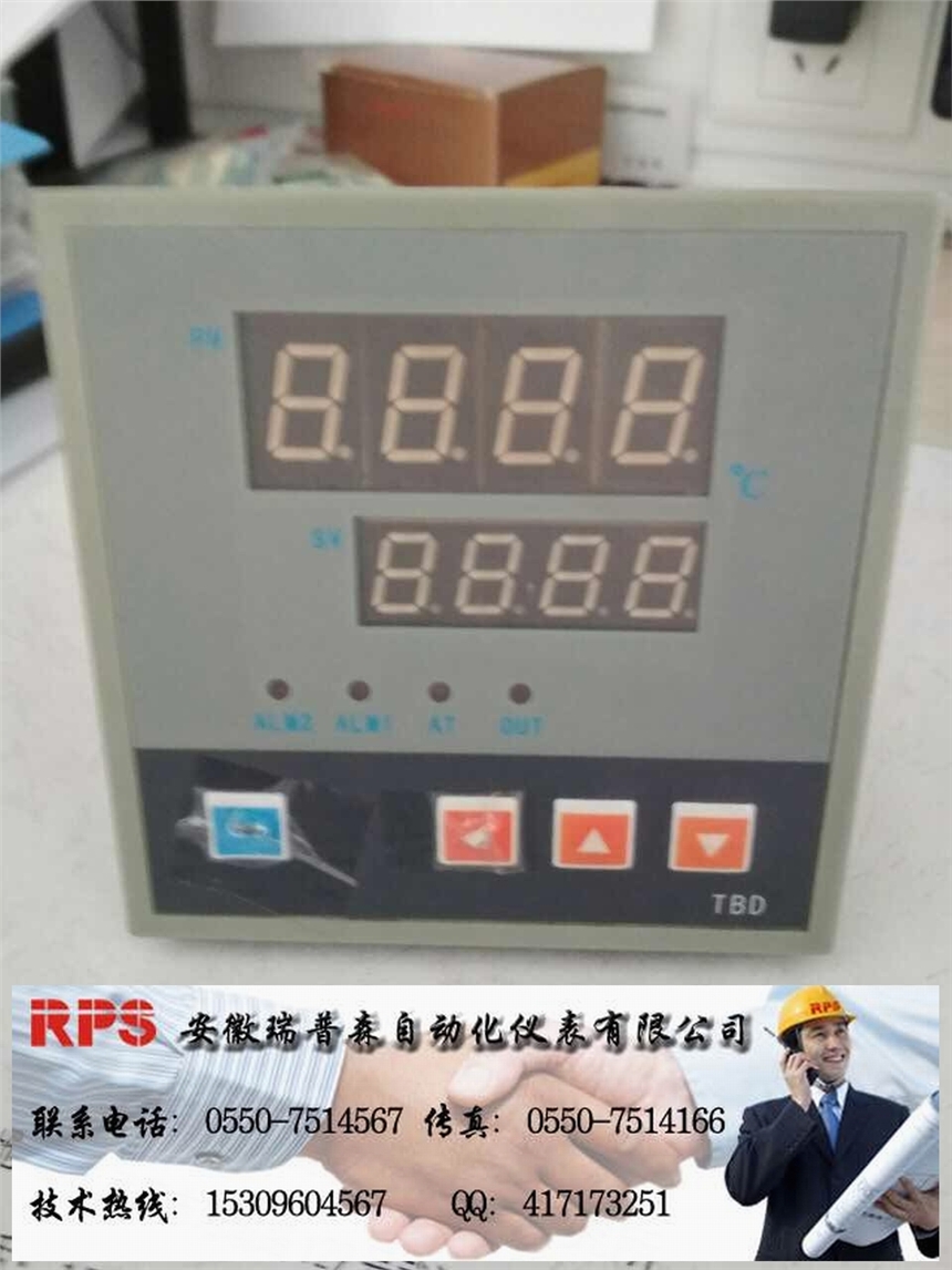 TBD-5201-TST溫控