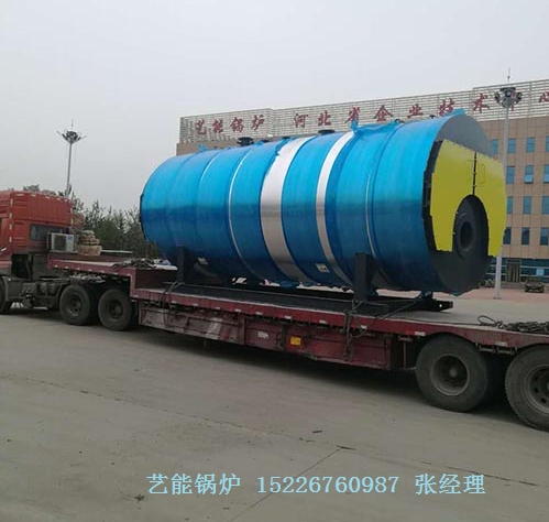 燃氣鍋爐蒸汽泄漏處置方法