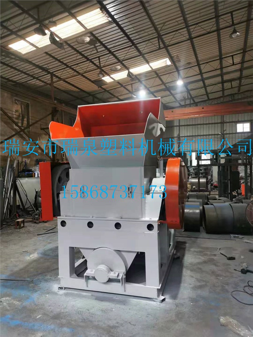 瑞泉粉碎機(jī)，瑞泉破碎機(jī)，瑞泉打碎機(jī)，瑞泉塑料機(jī)械有限公司,塑料粉碎機(jī)