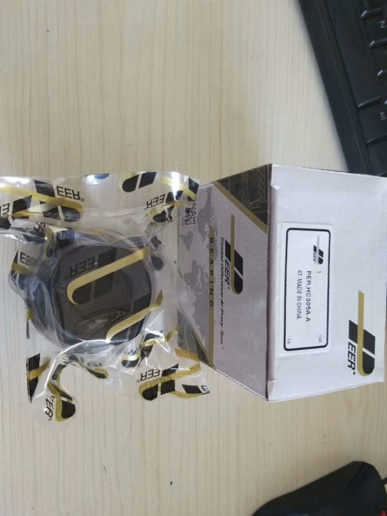 咸豐縣HCP206-30MMPEER免維護(hù)軸承播種機(jī)軸承