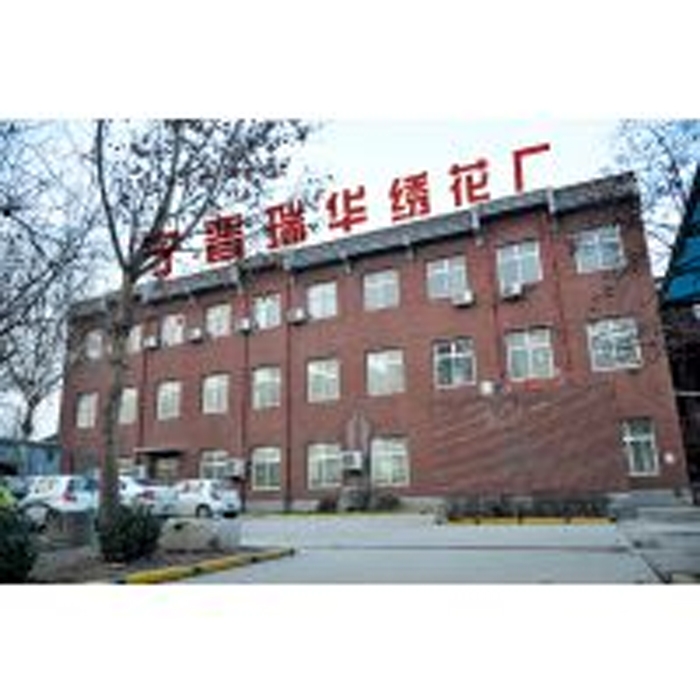河北邢臺(tái)地區(qū)專(zhuān)業(yè)刺繡廠(chǎng)家