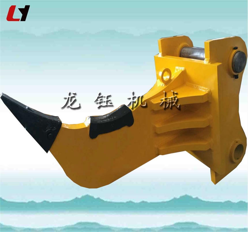 供應(yīng)柳工916型挖掘機(jī)凍土層松土器 單齒松土器