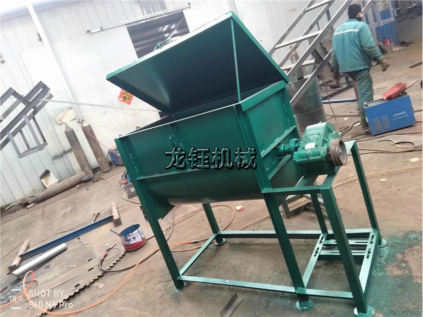 特價(jià)供應(yīng)家用電粉料混合機(jī)