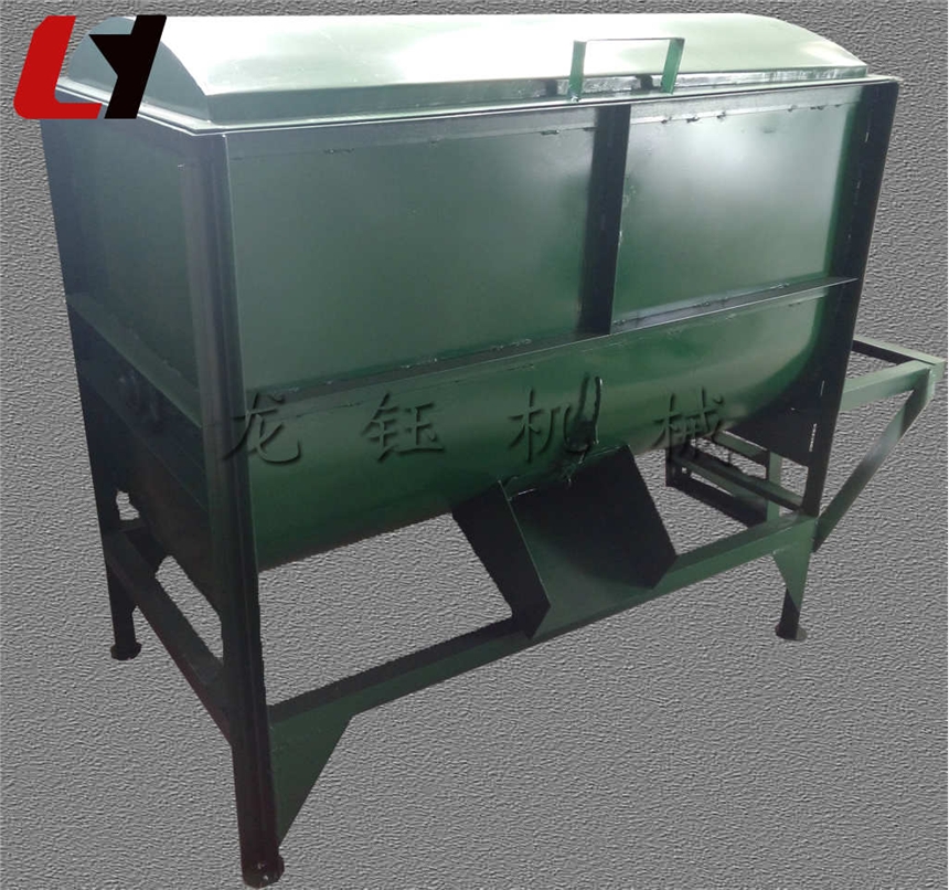 新型臥式飼料攪拌機(jī) 300型顏料混合機(jī)