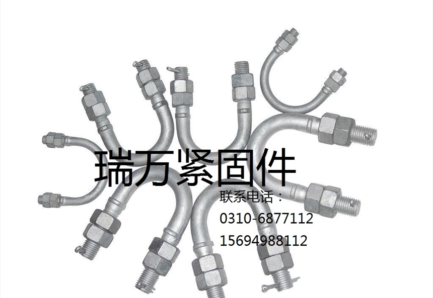 廠家直銷(xiāo)u型絲